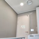 아이엠성형외과의원 | 서혜부 외음부낭종 다발성 피지낭종 제거후기 실비보험 환급