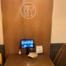 첨단 보이저 시리단길 퓨전양식 맛집 어니스트식스티 HONEST 6T