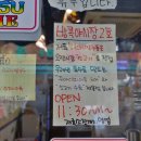 방콕야시장누들 네이버블로그
