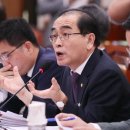 영라인의원 이미지