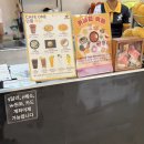 보라카이 필굿투어 픽업샌딩 타임라인 내돈내산 후기