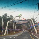 신불산 간월산 연계산행 홍류폭포 칼바위 등산코스