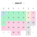 풍차와 시냇물 이미지