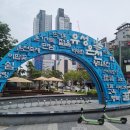 유성손칼국수