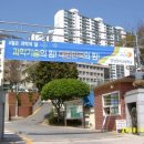 경성전자고등학교 (서구 서대신3동) 이미지