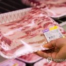 닭이랑삼겹살 이미지