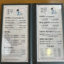 김대감 숯불구이 | 안동김대감 평택점 방문 후기｜간고등어 숯불구이 맛집 발견!