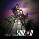 사이드 비 이미지