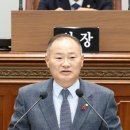 황의원 이미지