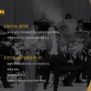 부천오페라단 이미지