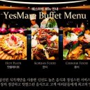 씨지브이(CGV)불광13층 Daum카페