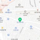 호담치과의원 이미지