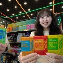 투쎄븐편의점 이미지