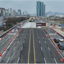 충장 연합뉴스