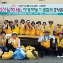 개나리세탁 이미지