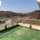 원덕공인중개사사무소 네이버블로그