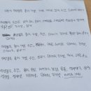 남부기술교육원(엘림) 이미지