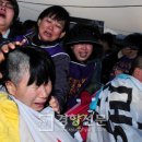 경향식당 경향신문