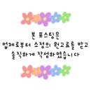 더조은경희한의원 이미지