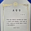 이윤축산 디지털타임스