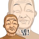 봉동세차장 이미지