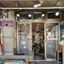 상아순대국 이미지