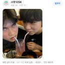 아 그대는 내일의 젊음 잊지 말고 가져가요
