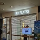 NC백화점 | [서울/강서구 필라테스 추천] 체형분석을 통한 1:1필라테스 &lt;1986필라테스&gt; NC백화점 발산점 후기