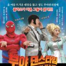 타임한의원 이미지