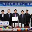 맥스글로발 이미지