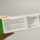 오치부식 | [제품리뷰] 산화질소가 함유되어 깔끔한 프리마인 덴탈엔오 치약😉🤍