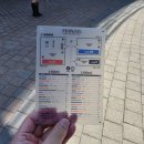 [20260321] 더 글로우 THE GLOW 2026 토요일 후기 - 윤마치, 한로로, 쏜애플, 장기하