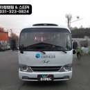 애드카운티 이미지