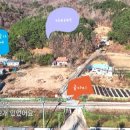 쇄운주유소 이미지