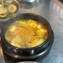 제주생고기 이미지