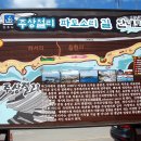 월성모텔 이미지