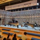 두드림 도서관 이미지