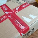 빵근맘마 | 반려견보양식 빵근맘마 강아지습식수제사료 후기