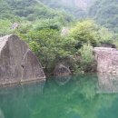 향산요 이미지