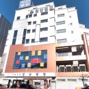 아름다운강산 | 아름다운강산병원 장례식장 리뷰: 특징, 1인당 식대 및 비용, 단점 및 후기내용