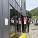 가평 풀빌라:: 가족, 연인, 친구들과 가기 좋은 가평 가성비 독채 풀빌라 오리온 304호 이용 후기