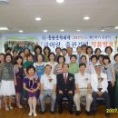 중랑문화원 이미지