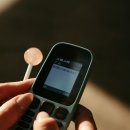 컴퓨터랑 스마트폰이랑 | 스마트폰 핸드폰 타자연습, 휴대폰 자판 키보드 연습앱 어플 추천