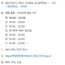 아람정육식당 이미지