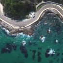 바다부채길1 이미지