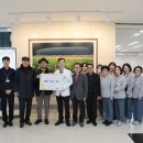 영남대학교의료원 이미지