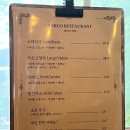 라르고경양식 이미지