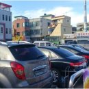 장대동공영주차장 이미지