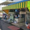 새벽별펜션 이미지