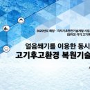 더레이아웃 이미지